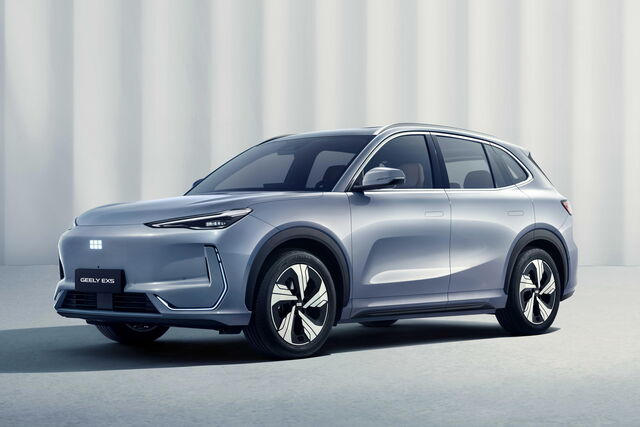 Geely EX5 Pro / Max